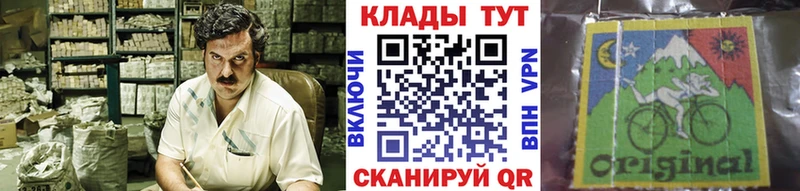Названия наркотиков Певек Марихуана  Меф  Кокаин  блэк спрут ТОР  ГАШИШ 