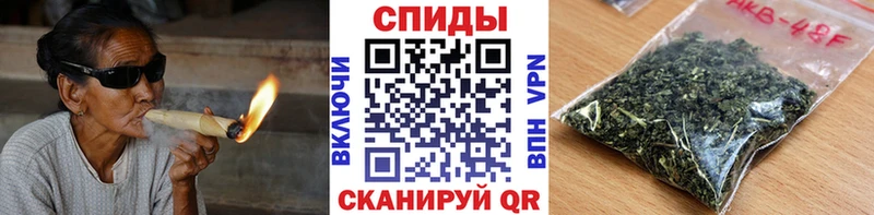 БУТИРАТ вода  Певек 