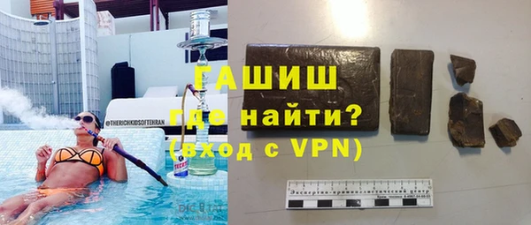 ешки Балахна