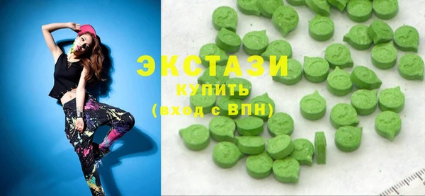 кокаин перу Пролетарск