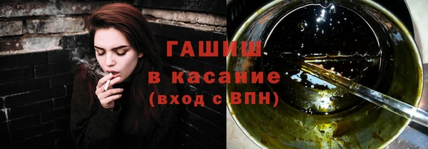 каннабис Аркадак