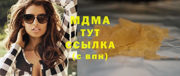 каннабис Аркадак