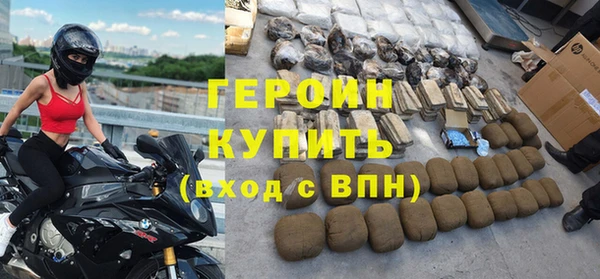 бошки Баксан