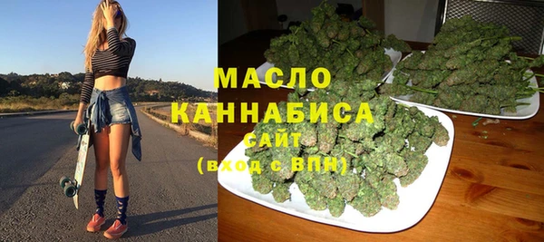 каннабис Аркадак