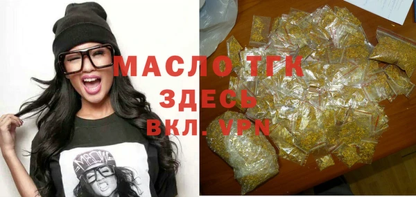 ешки Балахна