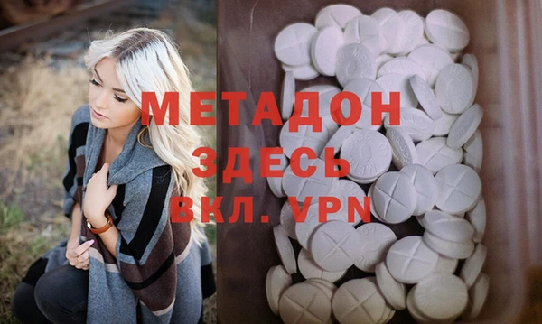 каннабис Аркадак