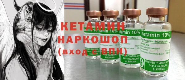 хмурый Протвино