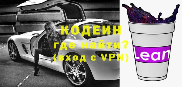 амф Приозерск