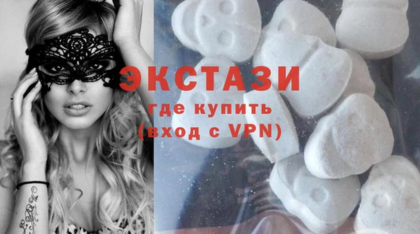 кокаин перу Пролетарск