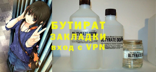 прущая мука Балабаново