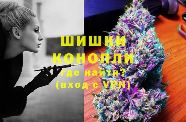 бошки Баксан