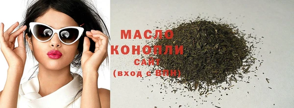 прущая мука Балабаново