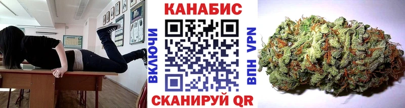 МЕГА вход  Певек  МАРИХУАНА White Widow 